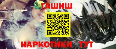 прущие крисы Донской