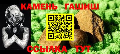 круглые Дубна