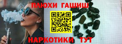круглые Дубна
