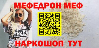 гашик Азнакаево