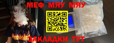 гашик Азнакаево