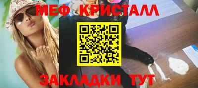 круглые Дубна