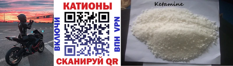 МЯУ-МЯУ мука Глазов