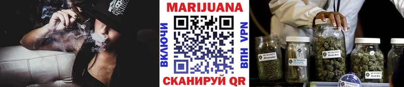 Бошки марихуана VHQ  блэк спрут как войти  Глазов 